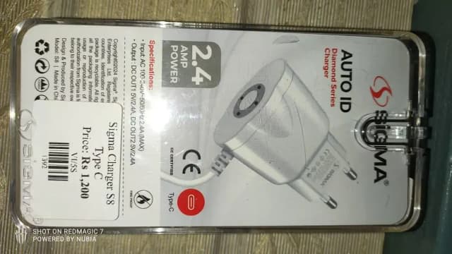 new charger with power full
