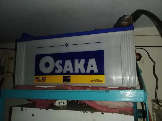osaka battery