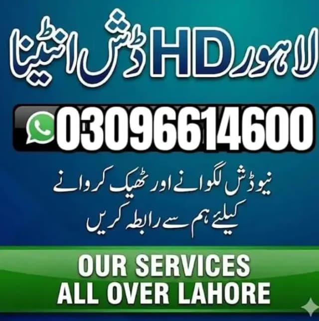all type dish antenna  new construction available 03096614600