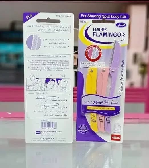 Feather Flamingo Facial Razor Set - 3-Piece for Facial, Eyebrow, and Body Hair Removal