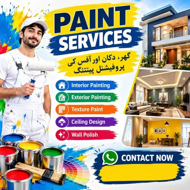 paint services