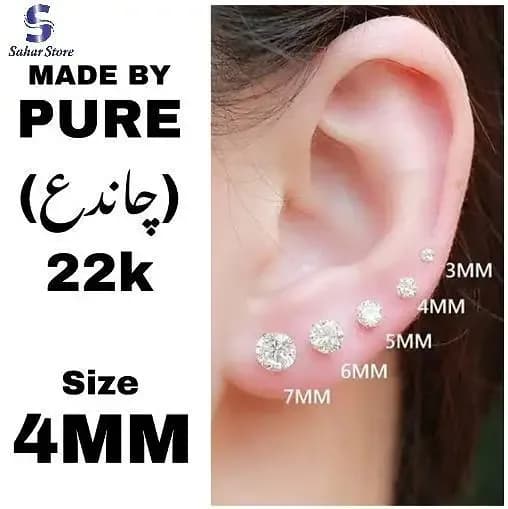 4mm Silver Earstud Earrings for Girls and Women, Made from Pure Chandi