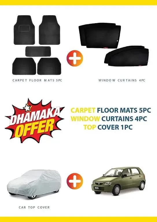 ALTO Bundle: 3 Items - 5 Carpet Floor Mats, 4 Dark Black Window Curtains, 1 Parachute Top Cover