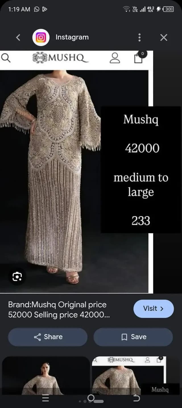 mushq hit code large