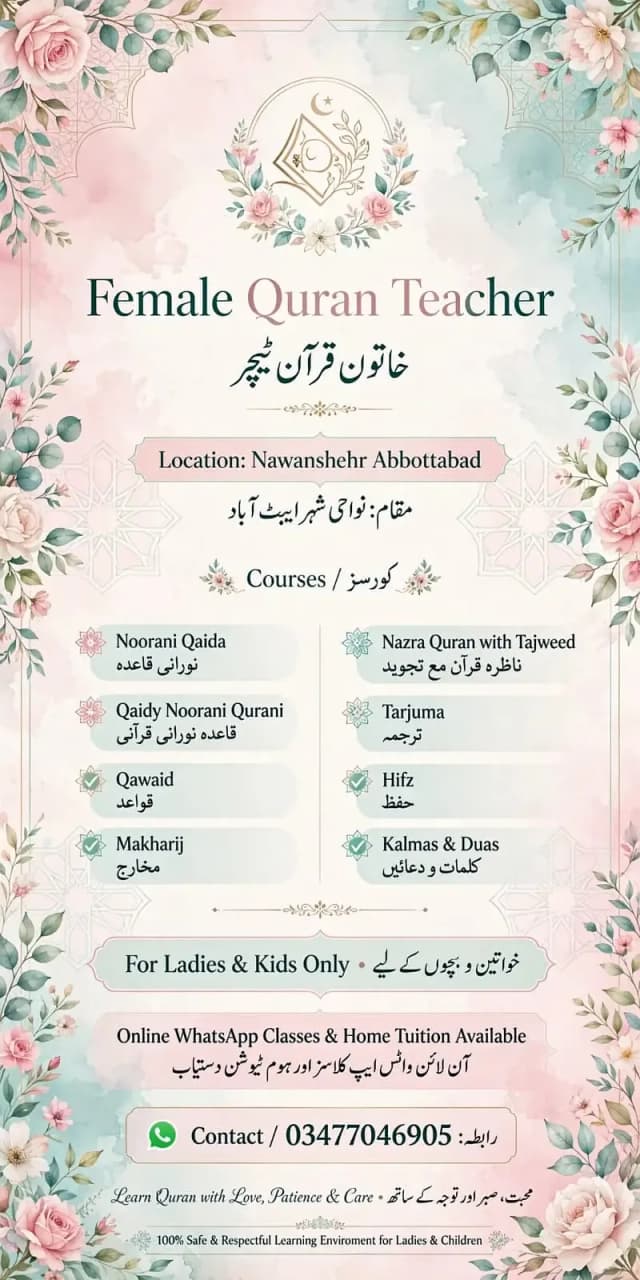 Femail Quraan Teacher . Nawashehr Abbottabad
