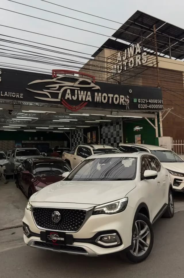 MG HS 2021