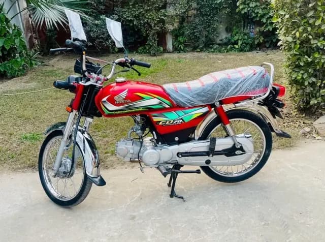 Honda cd 70 2022 model best for 2023/2024