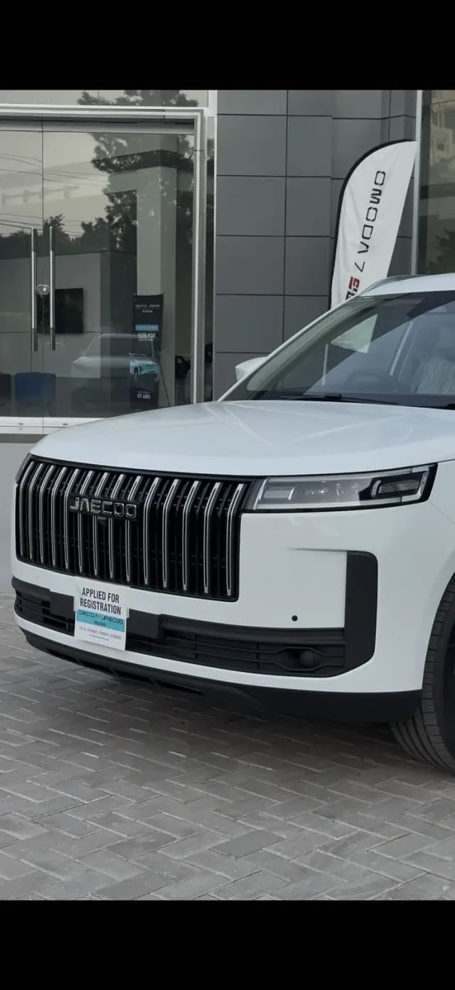 Jaecoo J5 Premium 2026