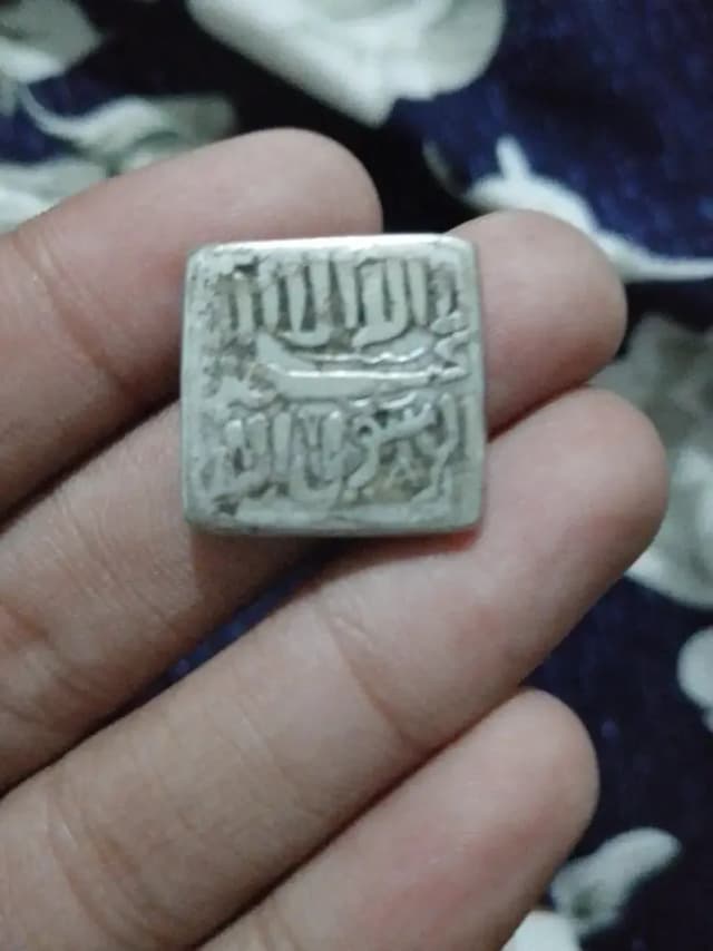 Old Silver coin with kalma Shareef and khulfay-rashideen names