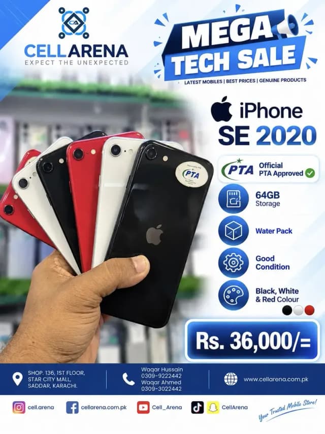 APPLE IPHONE SE 2020 - CELLARENA