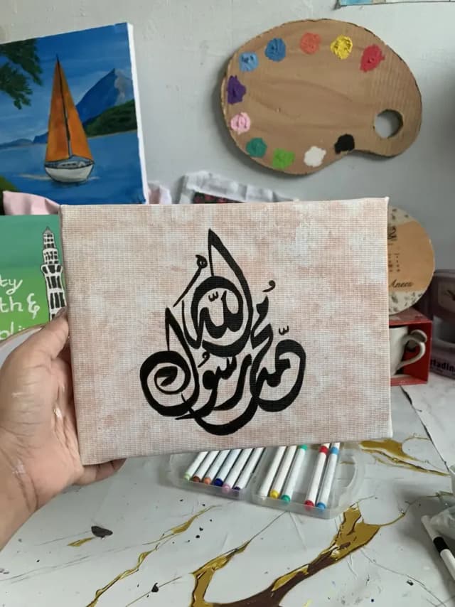 Beautiful caligraphy painting