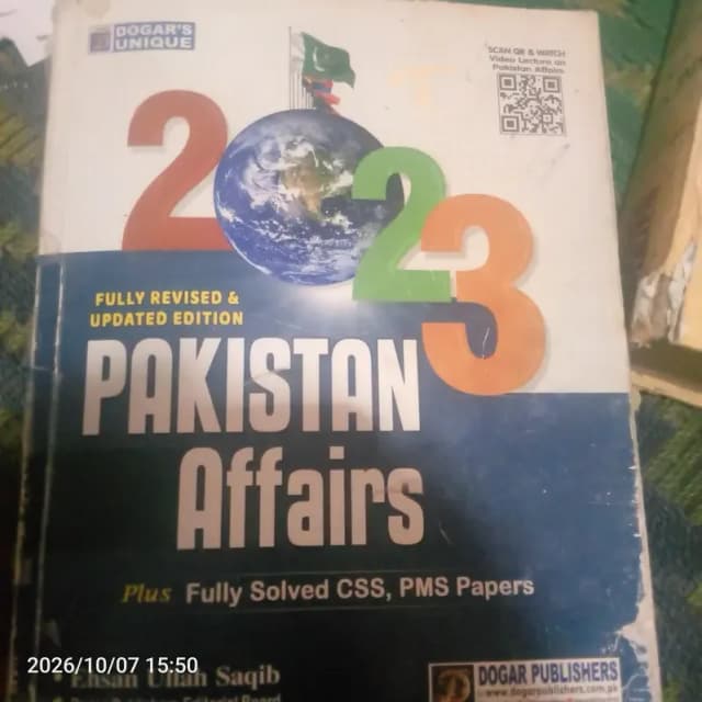 Pakistan affairs css book