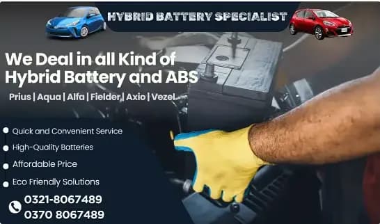 Toyota Hybrid battery | Battery for Sale | Car Battery