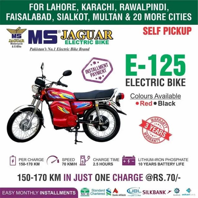 MS Jaguar Electric Bike E-125