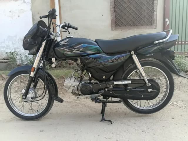 CD 70 Dream