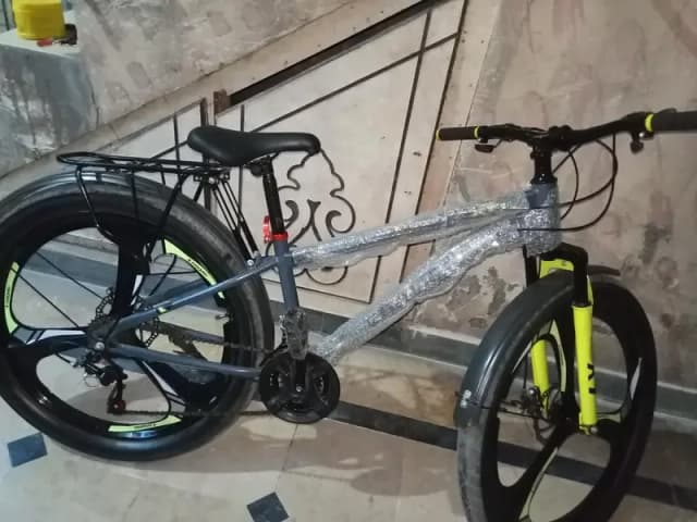 Imported Cycle