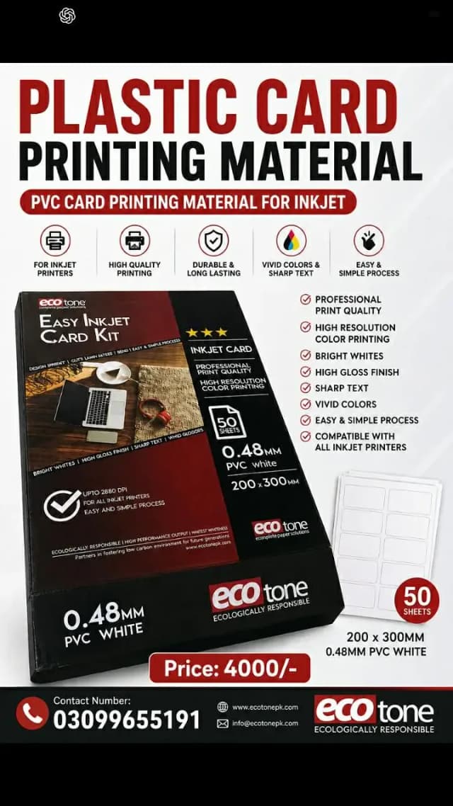 PLASTIC CARD PVC INKJET PRINTER MATERIAL