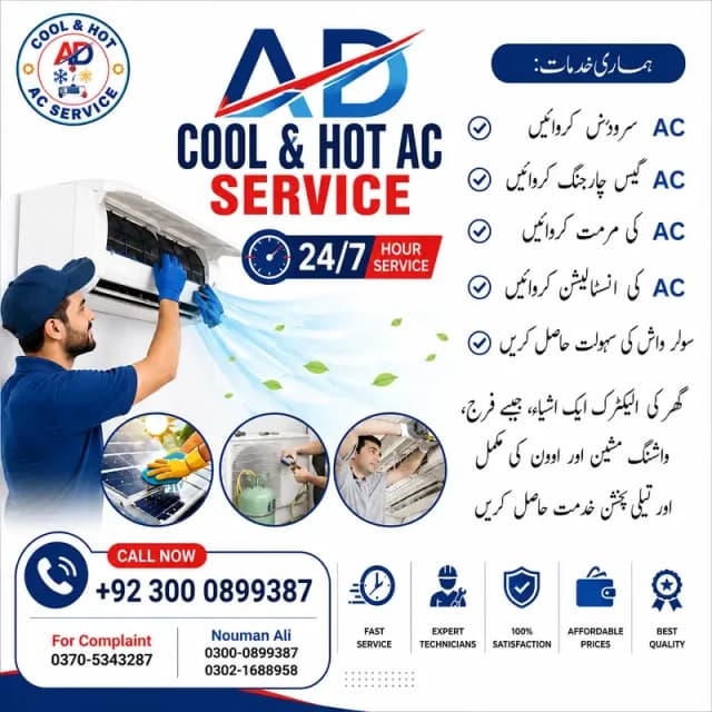 AC Installation, AC Repair, Gas Charging Refrigerator Fridge Repair