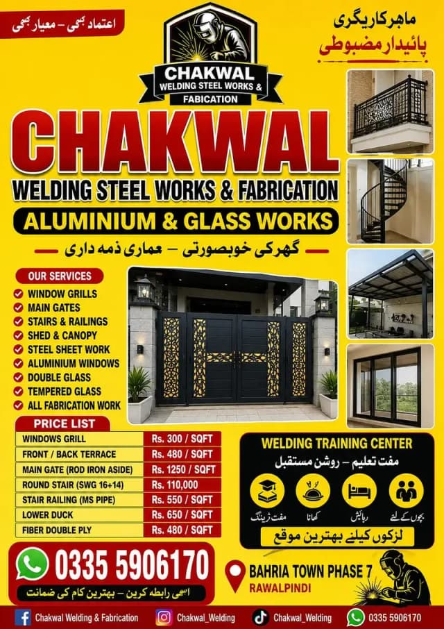 chakwal welding steel works