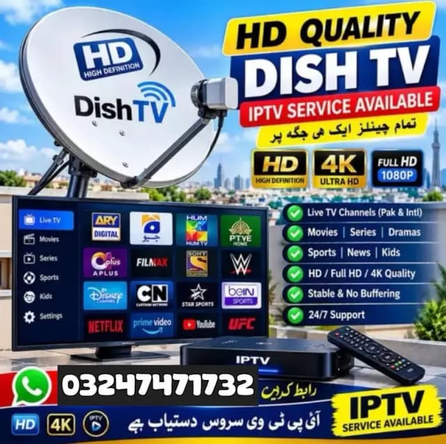 Services of IPTV and APK apps 03247471732