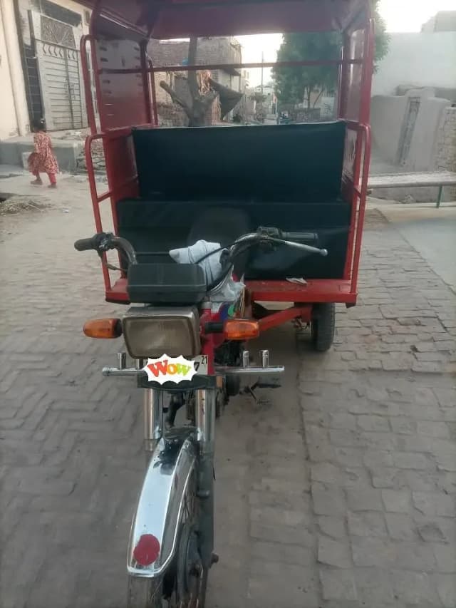 United 100 CC 2021. . (03138941365)