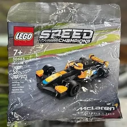 Lego speed champion McLaren F1 pouch available