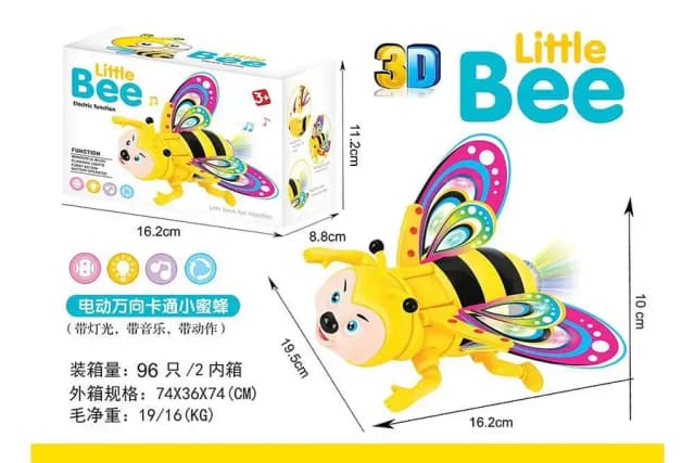 Little Bee Electric Function Toy For Kids - Yellow