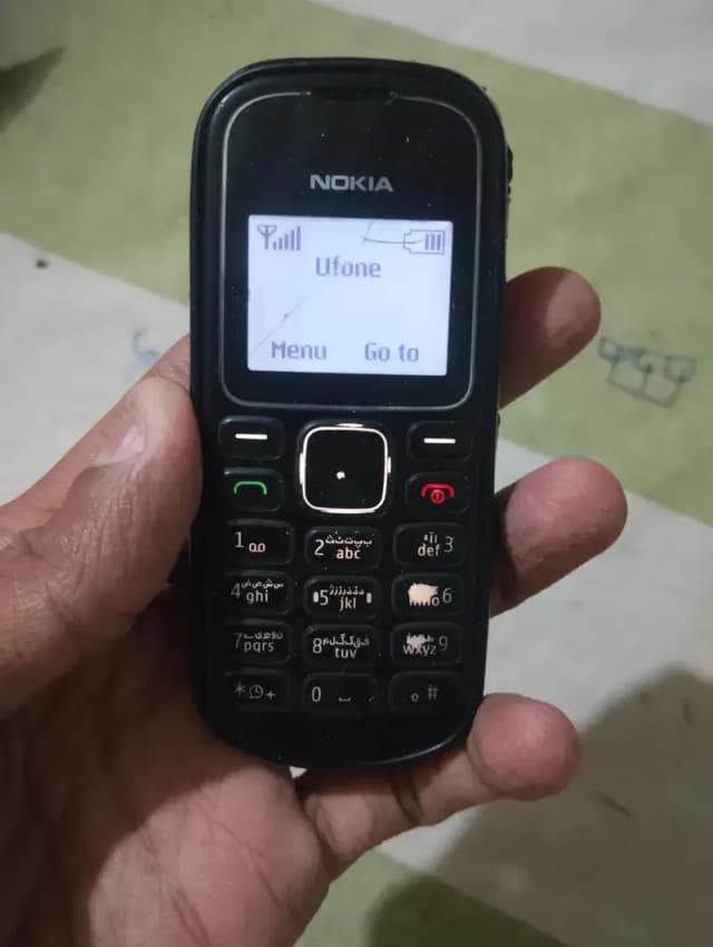 Nokia 1280 original Wala ha pta approved only call