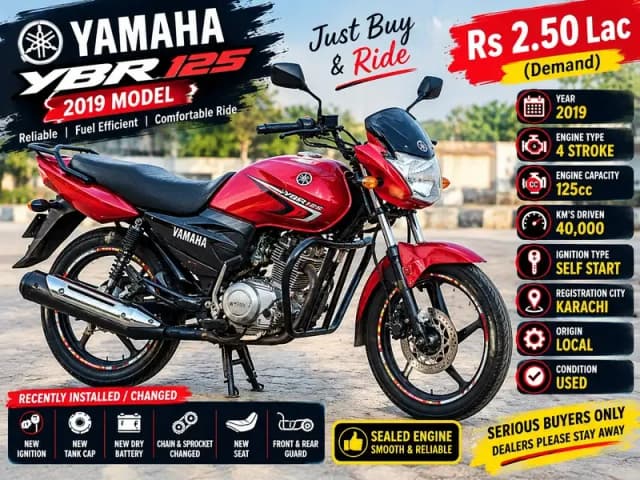 Yamaha YBR 125