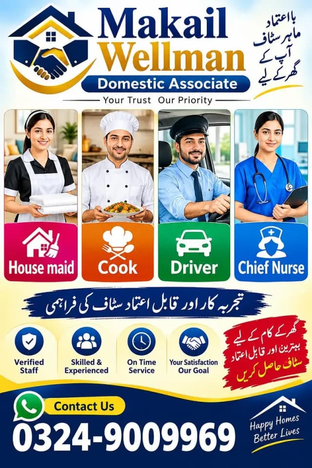 House Maids , Babysitter , Patient Care , Nurse , Driver, Maids, Cook