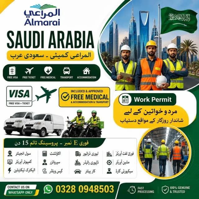 Bike Rider Jobs , Driver jobs , Company Work Visa , Jobs in saudia