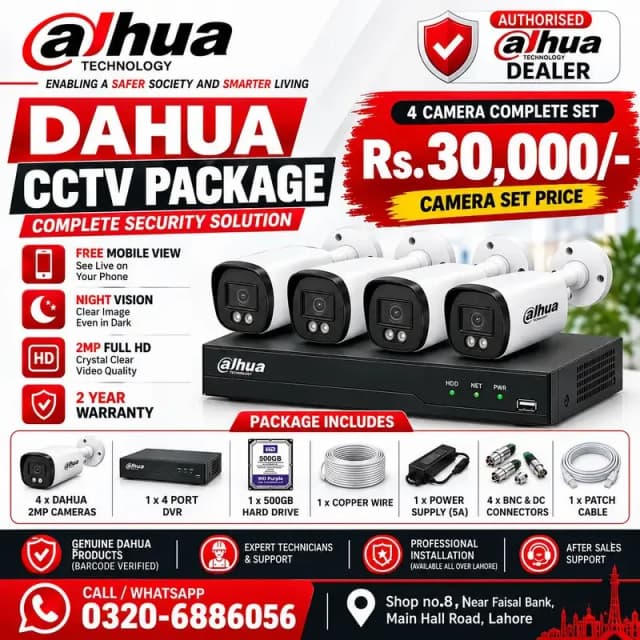 CCTV Camera Package - Dahua Hikvision - cctv cameras Installation hd