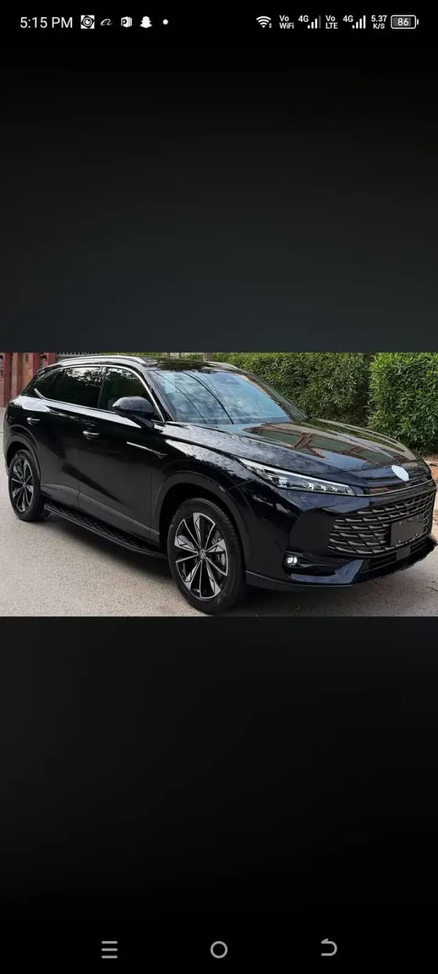MG HS 2026
