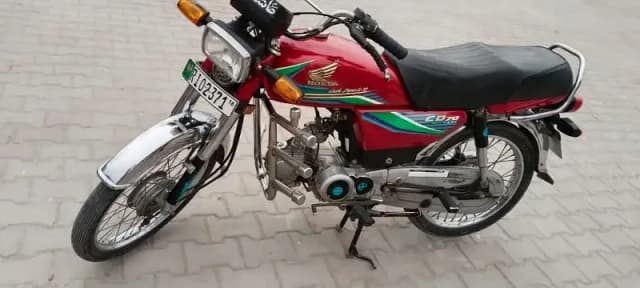 ہونڈا سی ڈی سیون ٹی