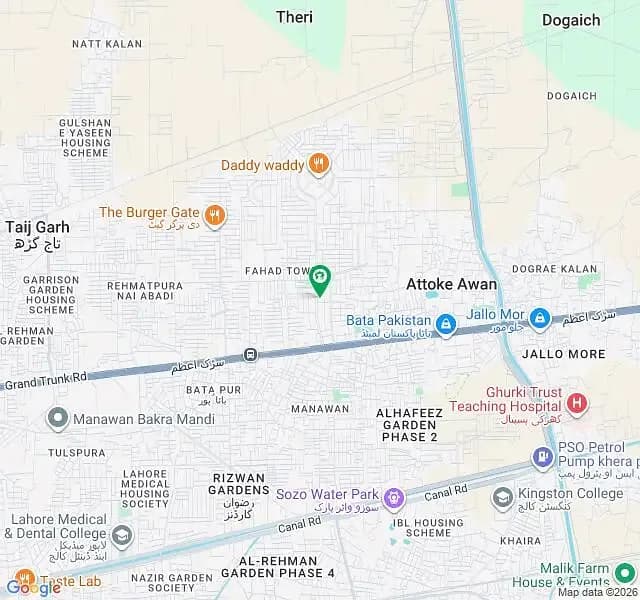 3 Marla House For Sale Bismillah Housing Scheme Phase 1