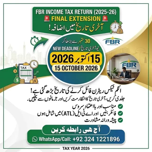 Income Tax File, Tax Consultant | NTN Registration
