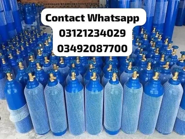 Medical Oxygen Cylinder Available | 24 Hours Service in Karachi