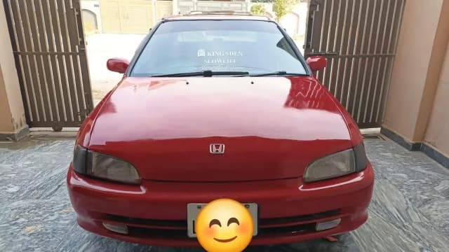 Honda Dolphin 1995