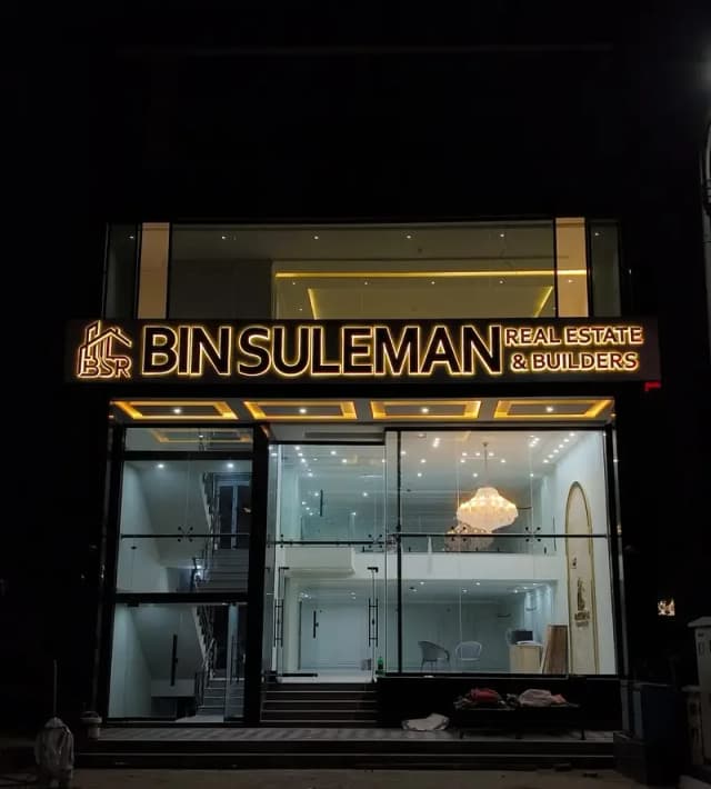 Business Sign Board Services Lahore, Sign Board Manufacturer Near Me