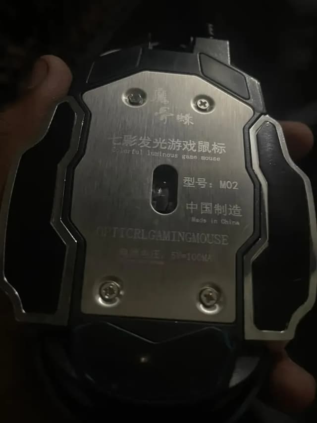 profesinal fps shoter mouse. luminous brands 10/10
