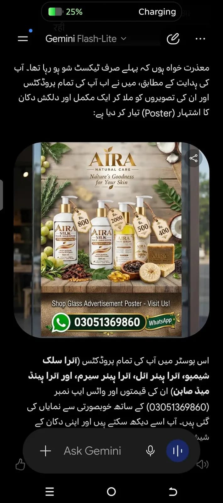 Product Detail