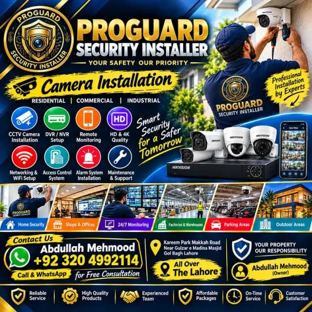 Professional CCTV Installation Lahore/CCTV Camera Setup Lahore