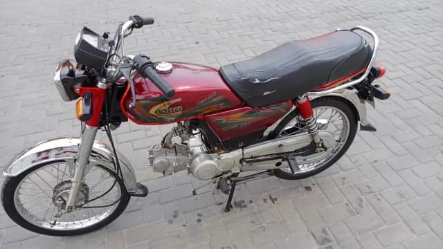 United CD 70 – 2024 Model | Excellent Condition