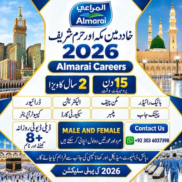 Driver jobs , Rider Jobs , Company Work permit Visa , Jobs in Saudia