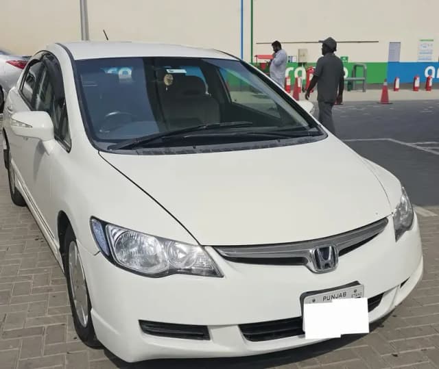 Honda Civic Hybrid 2006