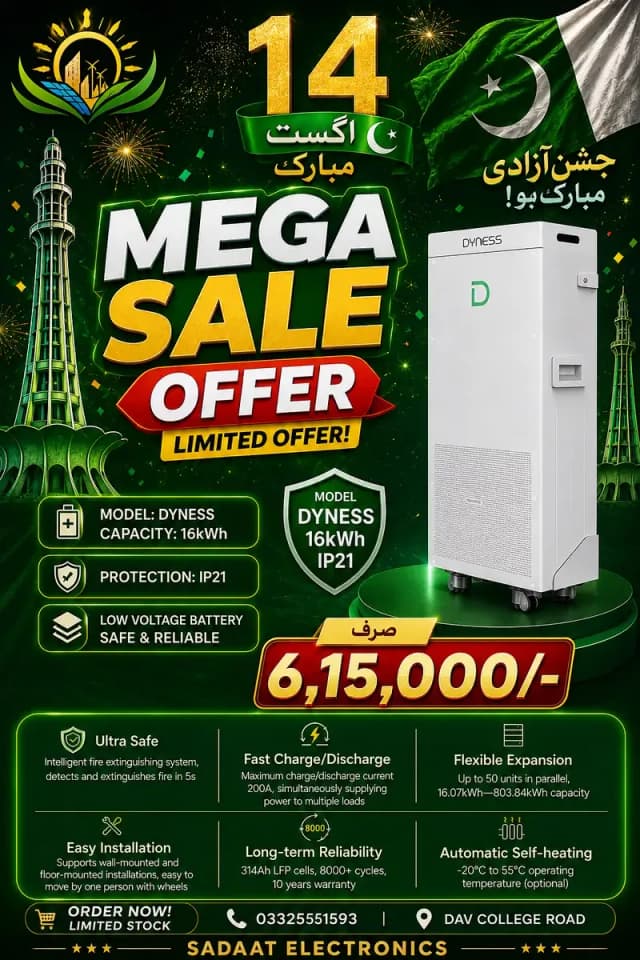 Dyness batteries , Lithium batteries , solar , battery , Dyness 16kw