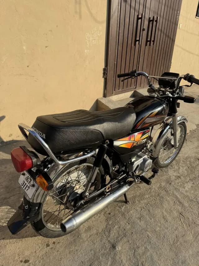 Honda 70