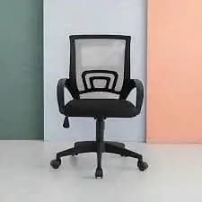 Computer Chairs | Executive chairs | Staff chairs | Office chairs