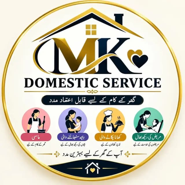 Maids, Nanny, Cook, Driver, Attendent etc