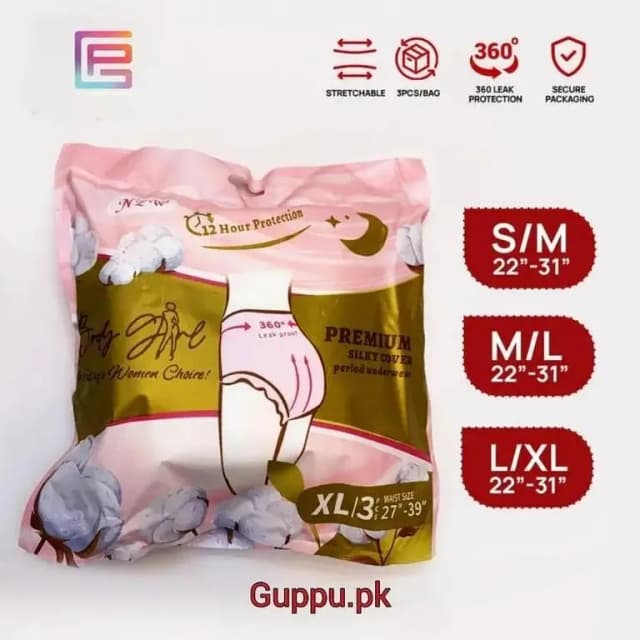Pack of 3 BODY GIRL PREMIUM SILKY COVER  PERIOD UNDER WEAR